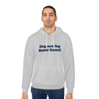 Engineering Honor Council Hoodie