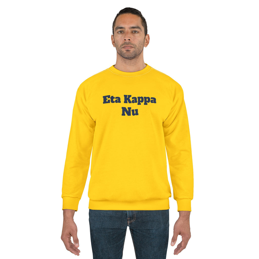 Eta Kappa Nu Sweatshirt